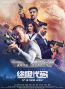 午夜在线观看一级